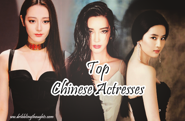 popular Chinese actresses