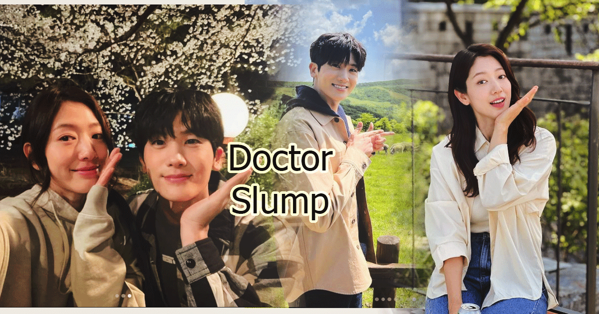 doctor slump cast photos